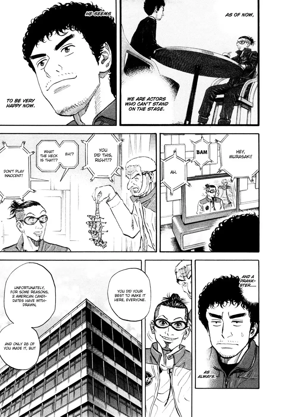 Uchuu Kyoudai Chapter 129 11